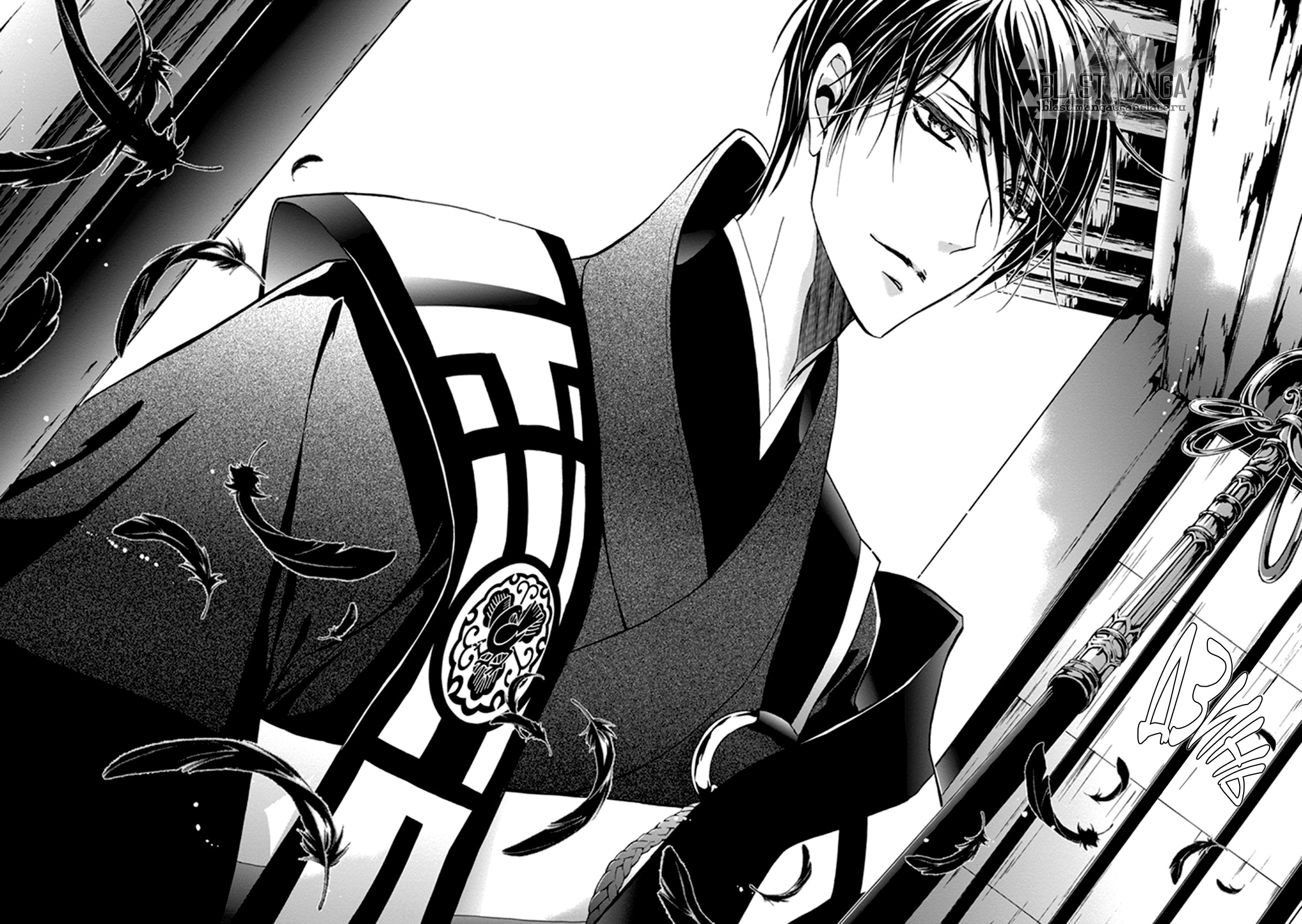 Стр. 38 :: Принц Аякаси из Дома Момоти :: Momochi-san Chi no Ayakashi Ouji  :: Глава 25 :: Yagami - онлайн читалка манги, манхвы и маньхуа