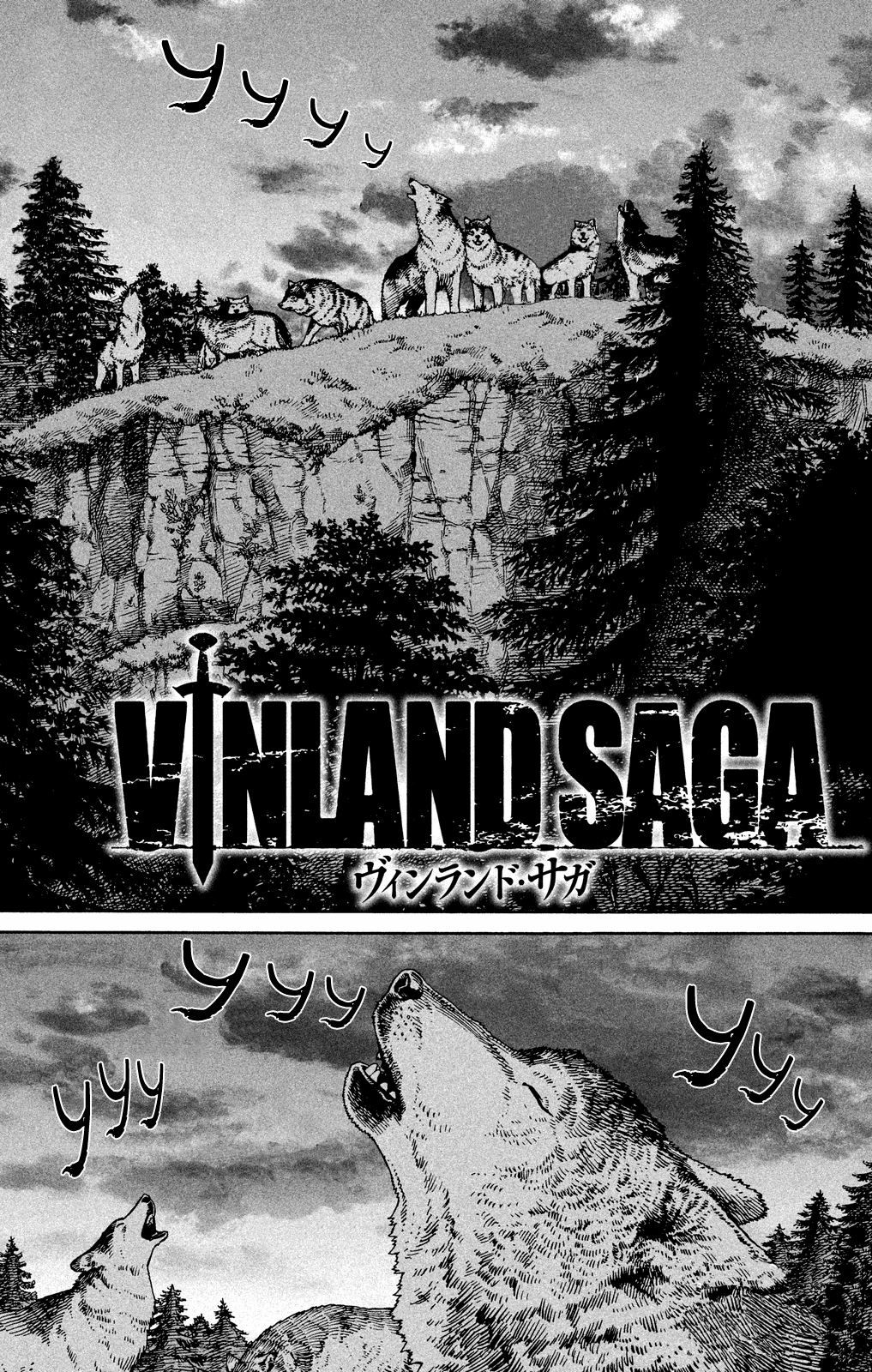 Стр. 1 :: Сага о Винланде :: Vinland Saga :: Глава 137 :: Yagami - онлайн  читалка манги, манхвы и маньхуа